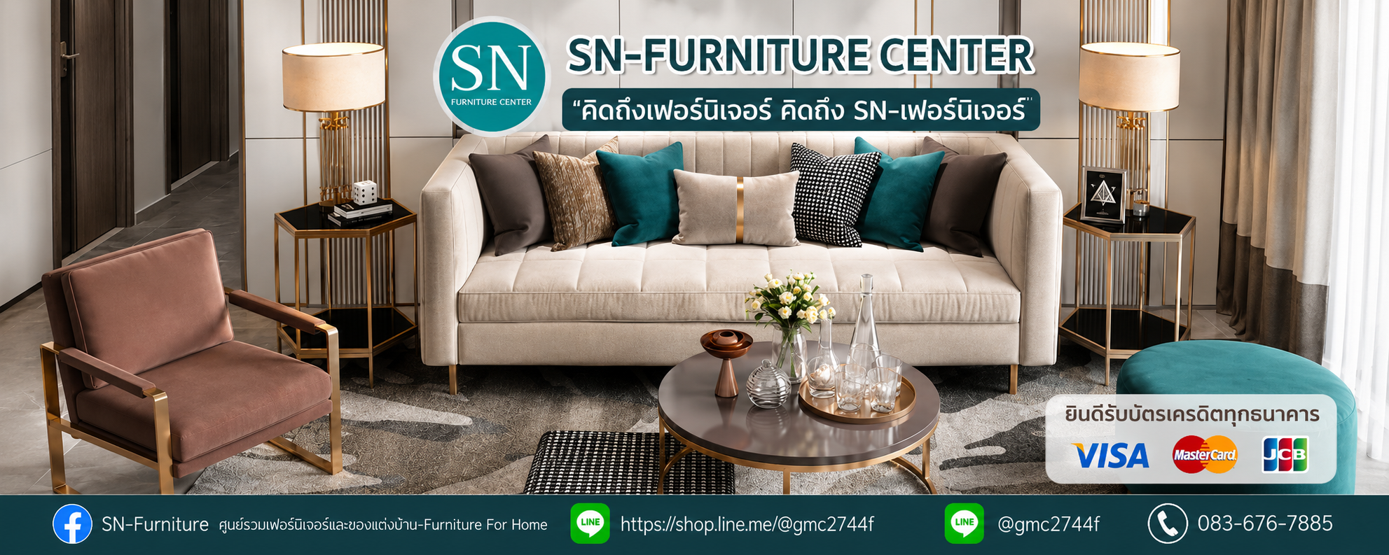 SN Furniture Banner