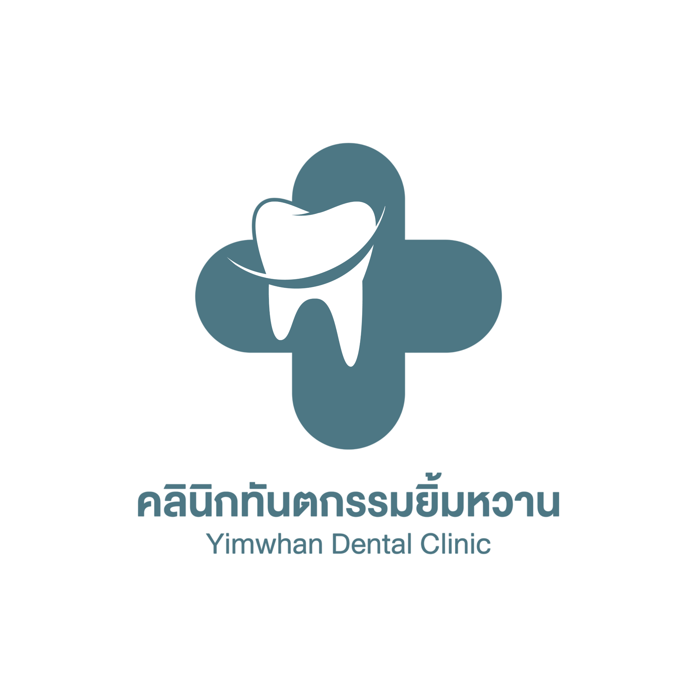 Yimwan Dental Clinic